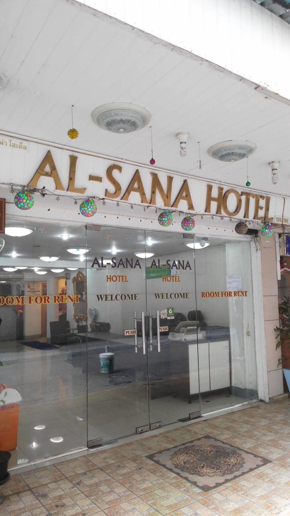 Alsana Hotel Bangkok Exterior foto